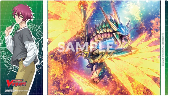 CFV PLAYMAT VOL. 4 DIVINEZ DESIGN B: KUON & LEVIDRAS EMPIREO(8885021120867)(8885021120867)