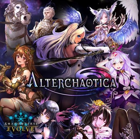 SHADOWVERSE ALTERCHAOTICA BOOSTER(8885021120393)(8885021120393)