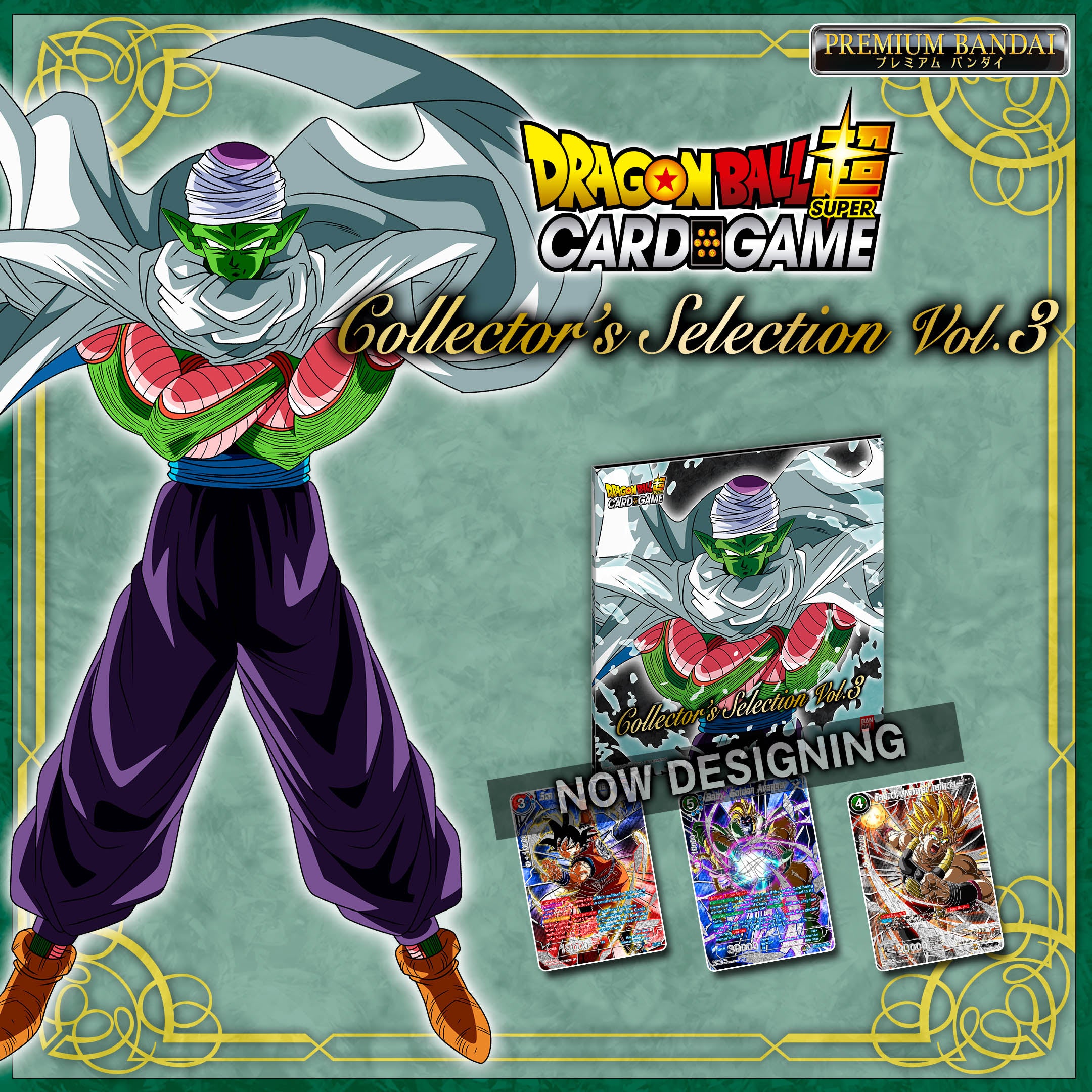 DBS COLLECTOR'S SELECTION VOL 3 (10)(811039039882)(811039039882)