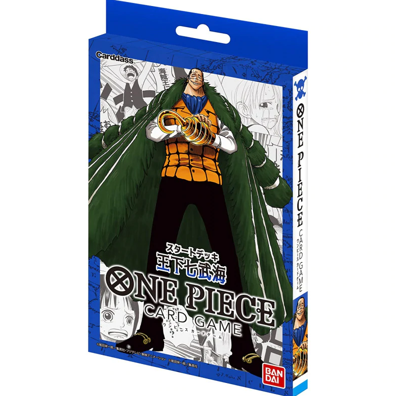 ONE PIECE CG ST03 STARTER DISPLAY SEVEN WARLORDS (6/8)(811039038434)(811039038434)