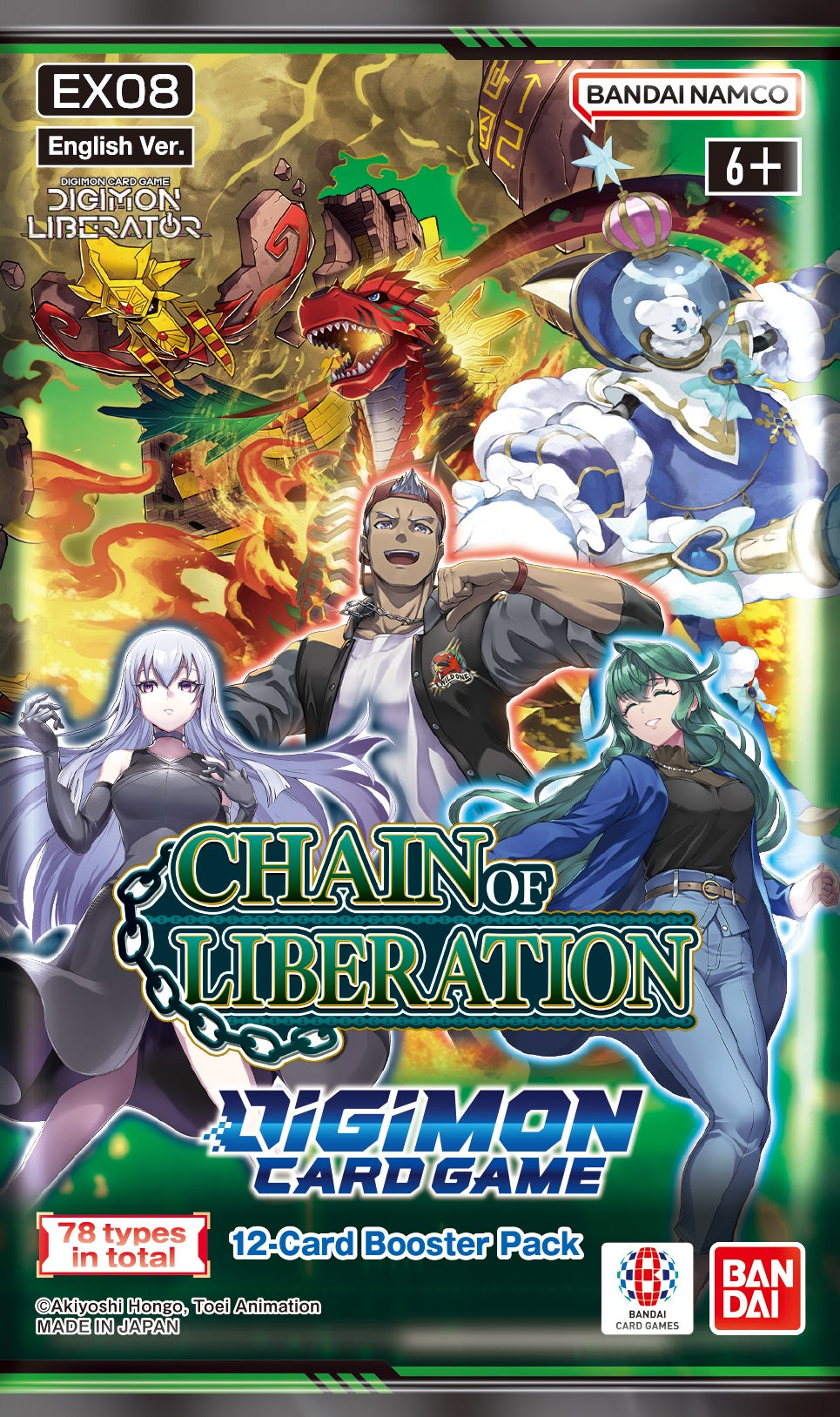 DIGIMON CHAIN OF LIBERATION BOOSTER (12/24/12)(810059789944)(810059789944)