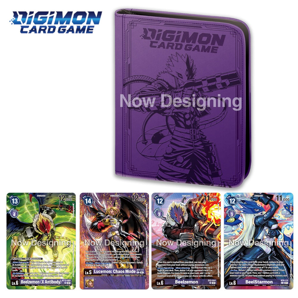 DIGIMON CG PREMIUM BINDER SET (5)(4570118119353)(4570118119353)