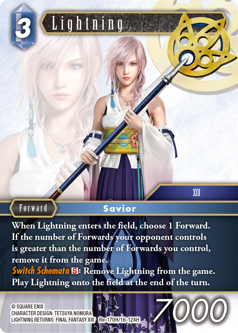 FINAL FANTASY TCG REPRINT BOOSTER PACK LEGACY COLLECTION (5/20/18)(662248855431)(662248855431)