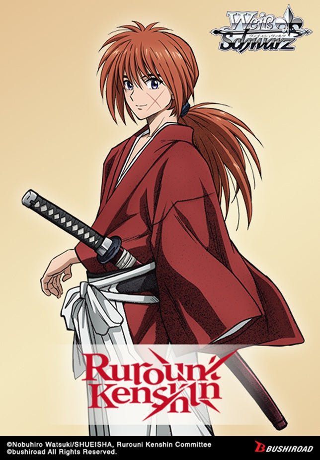 WS RUROUNI KENSHIN TRIAL DECK(8885021120591)(8885021120591)