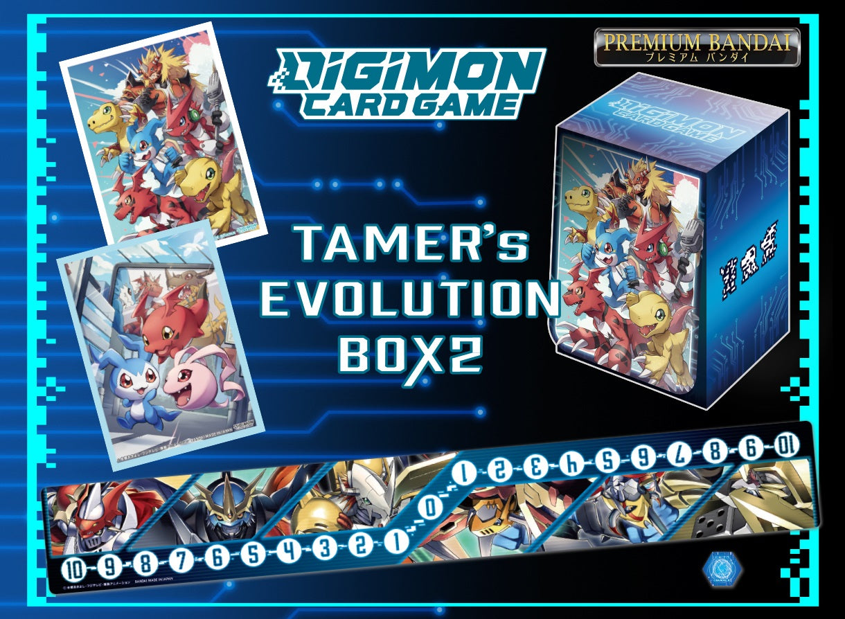 DIGIMON TAMER'S EVOLUTION BOX VOL 2 (10)(4549660735939)(4549660735939)