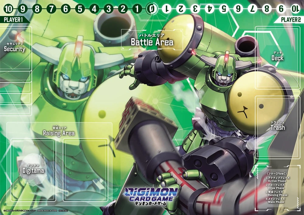 DIGIMON ADVANCED DECK SET DOUBLE TYPHOON (8/6)(810059781078)(810059781078)