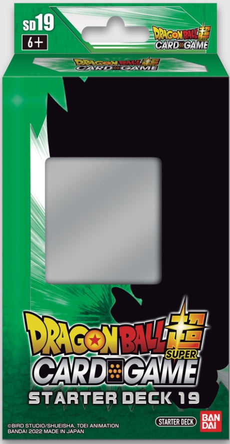 DBS ZENKAI SERIES 1 STARTER DECK 3 (6/8)(811039037116)(811039037116)