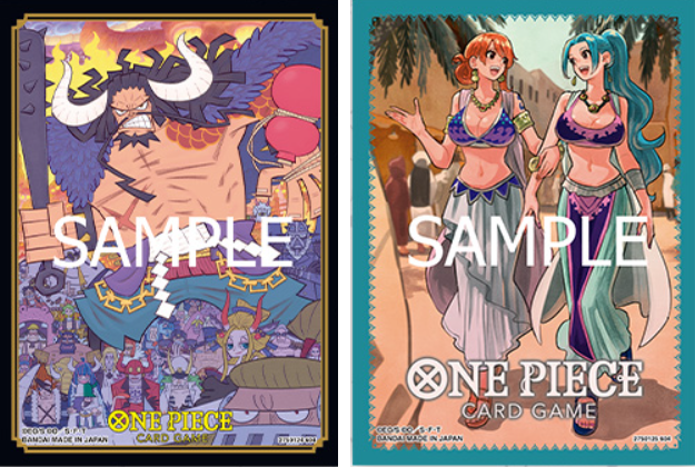 ONE PIECE CG SLEEVES TCG+ LE V1 12CT ASSORTMENT (8)(810059788022)(810059788022)