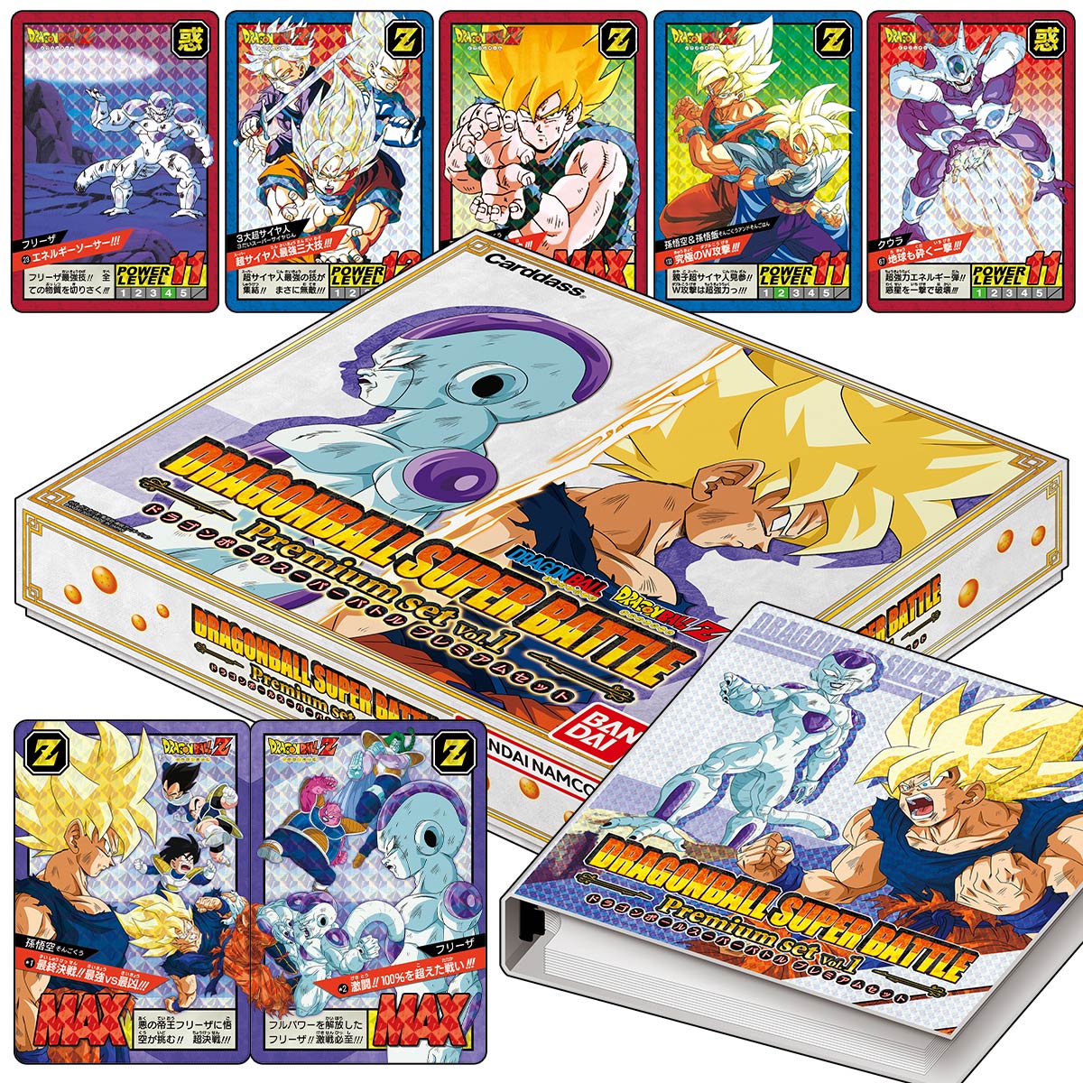 DRAGON BALL SUPER CARDDASS PREM EDITION SET VOL 1(4549660823414)(4549660823414)