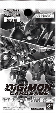 DIGIMON ADVANCED DECK SET DOUBLE TYPHOON (8/6)(810059781078)(810059781078)