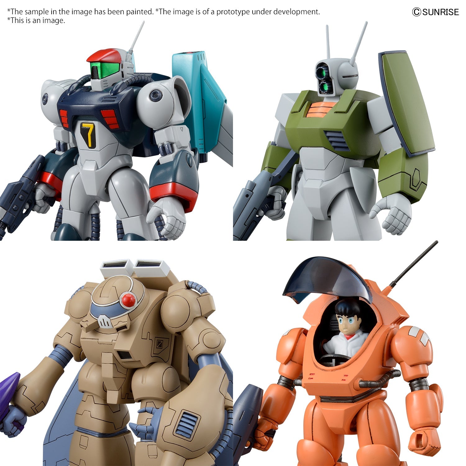 BANDAI Hobby ROUND VERNIAN VIFAM SET 1