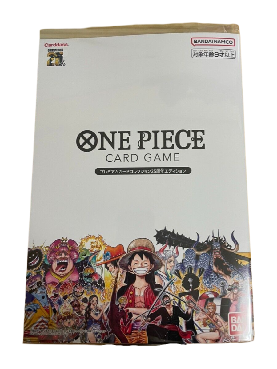 One Piece Card Game: Premium Card Collection Set - 25th Edition