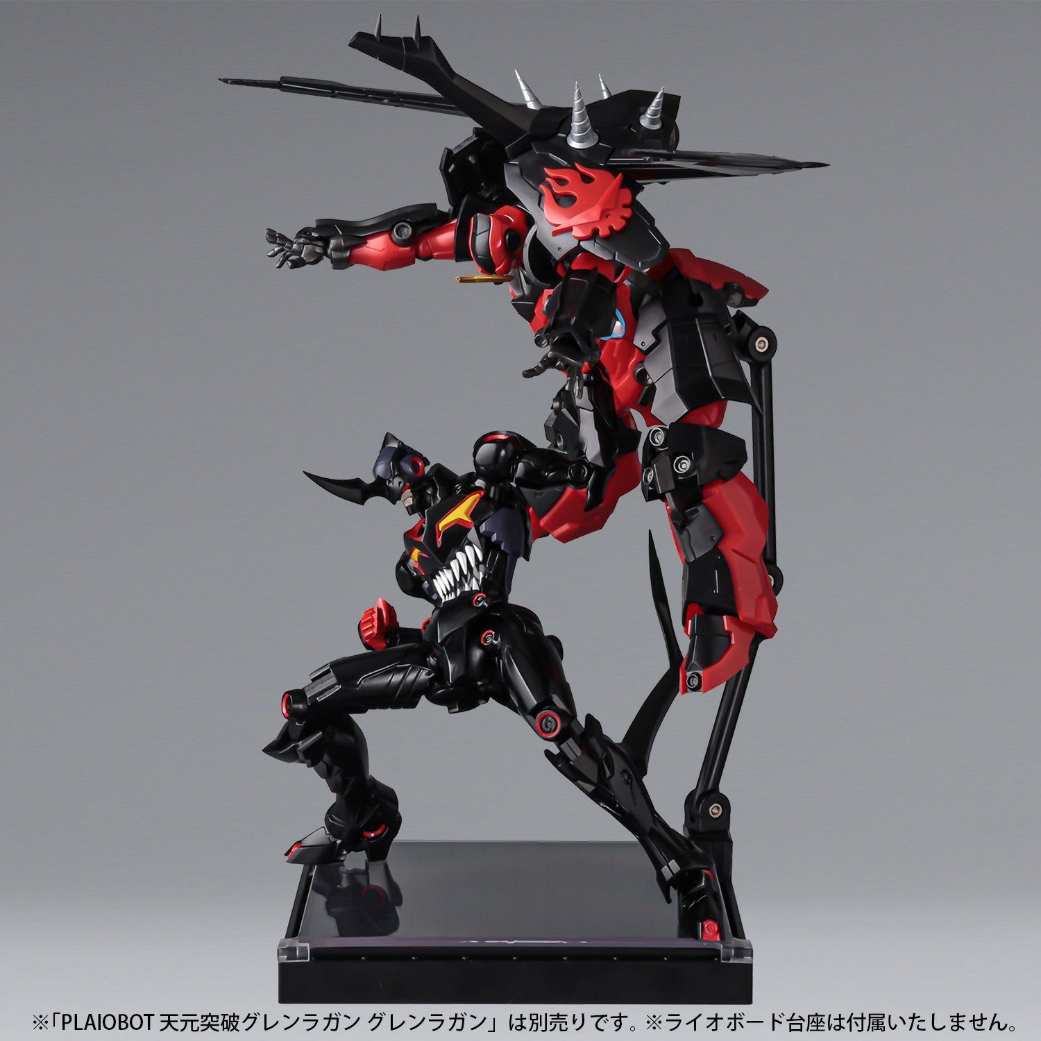 Sentinel Plaiobot Lazengann 'Tengen Toppa Gurren Lagann'