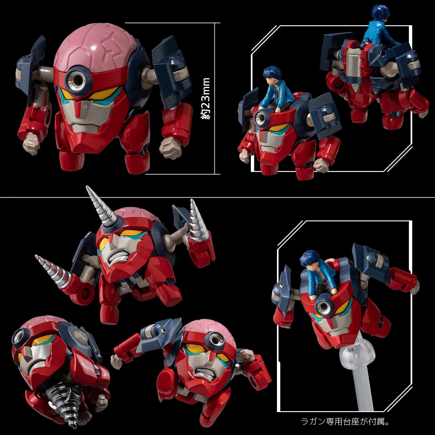 Sentinel Riobot Transform Gurren Lagann (Combine)