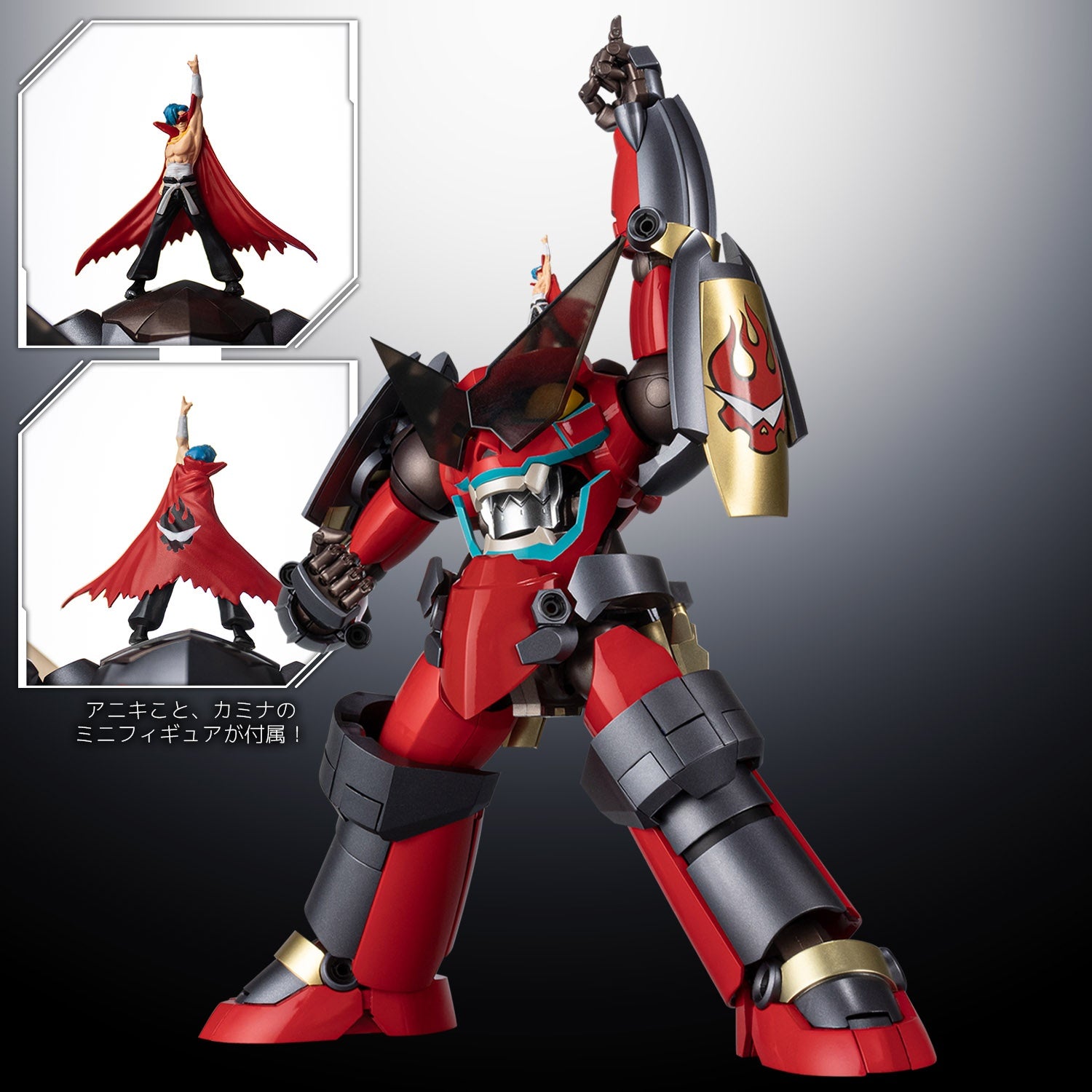 Sentinel Riobot Transform Gurren Lagann (Combine)