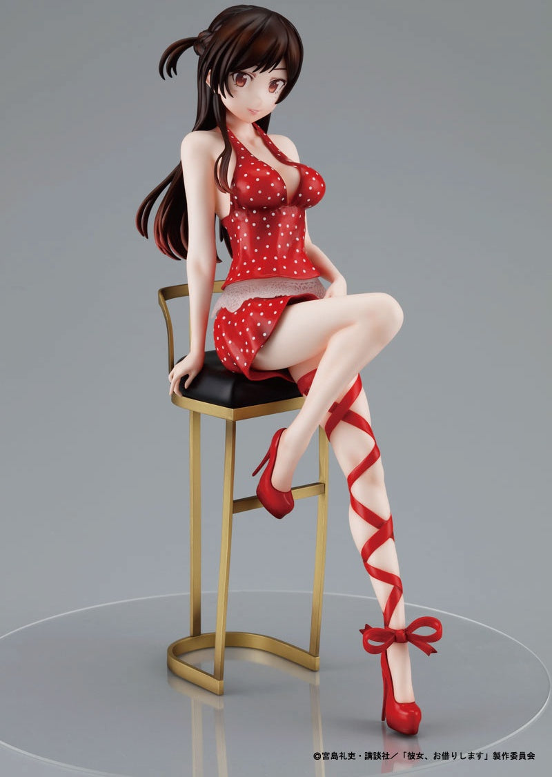 Good Smile Company Rent-A-Girlfriend Series Chizuru Mizuhara Date Dress Ver. 1/7 Scale Figure