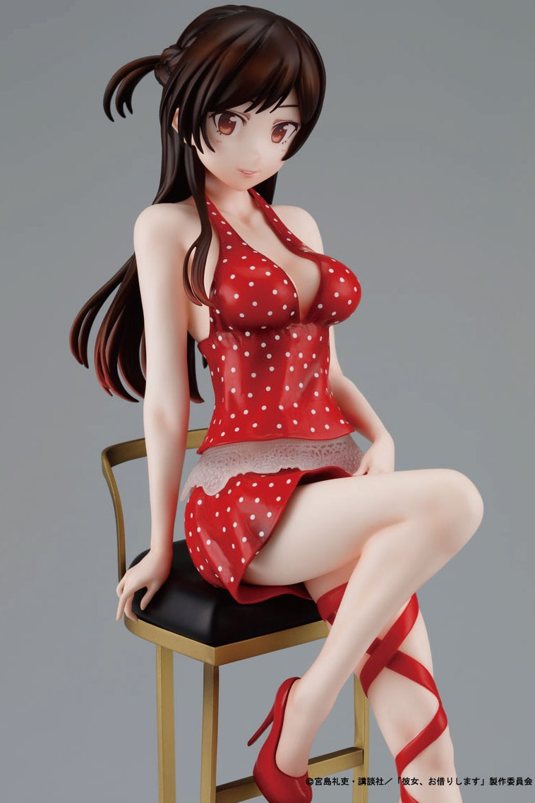 Good Smile Company Rent-A-Girlfriend Series Chizuru Mizuhara Date Dress Ver. 1/7 Scale Figure