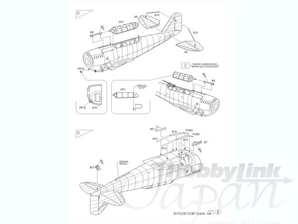 Special Hobby 1/72 CCF Goblin Mk.l