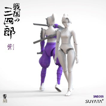 Suyata Samurai Infantry Sanshiro, Ninja Girl - Purple