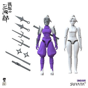 Suyata Samurai Infantry Sanshiro, Ninja Girl - Purple