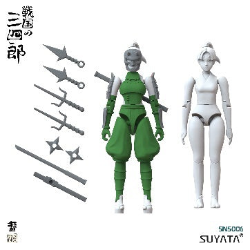 Suyata Samurai Infantry Sanshiro, Ninja Girl - Green