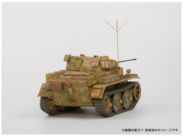 Asuka 1/35 German PzKpfw. II Ausf. L "Luchs", Tank