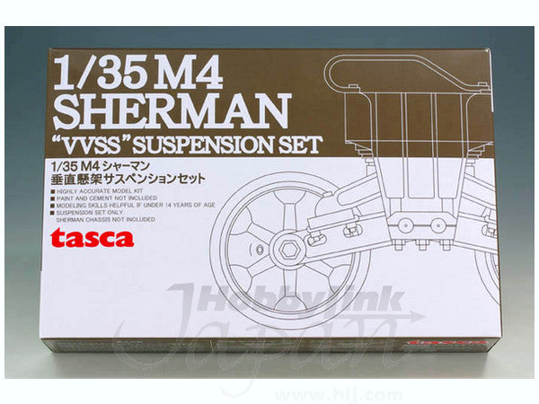 Asuka 1/35 M4 Sherman 'VVSS' suspension set B (Late)