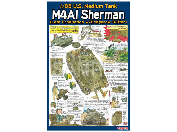 Asuka 1/35 U.S. Medium Tank M4A1 Sherman (Late Production w/ Hedgerow Cutter)