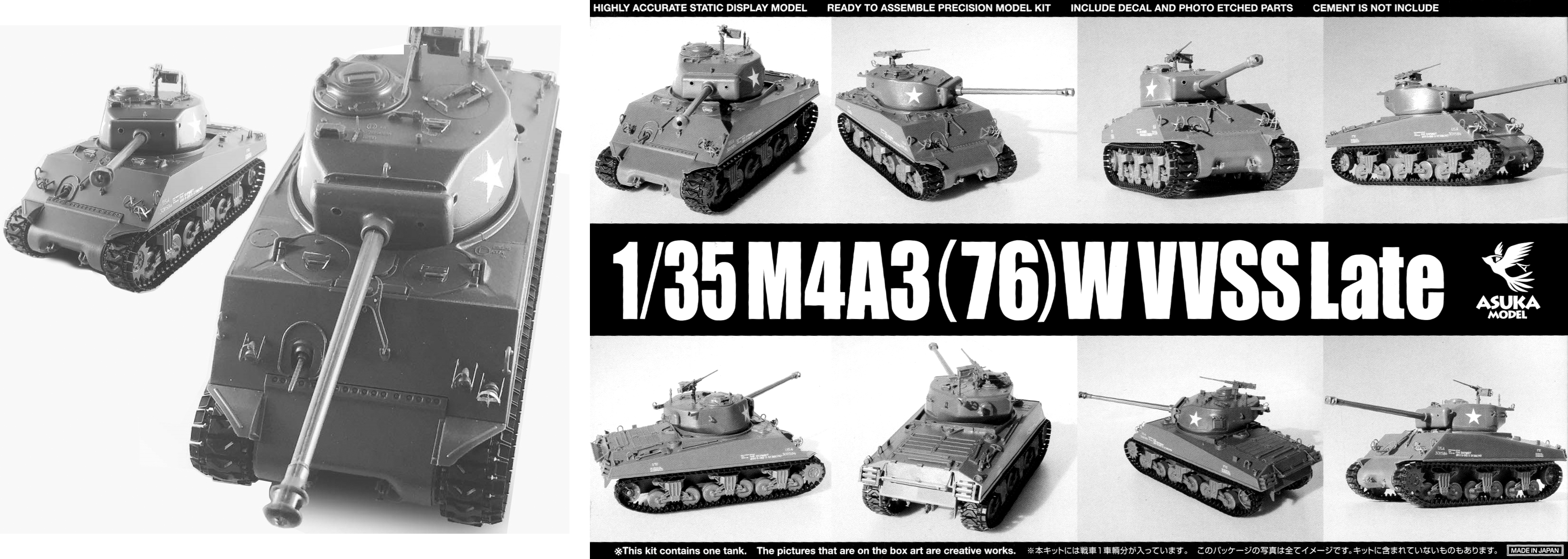 Asuka 1/35 M4A3(76)W VVSS Late