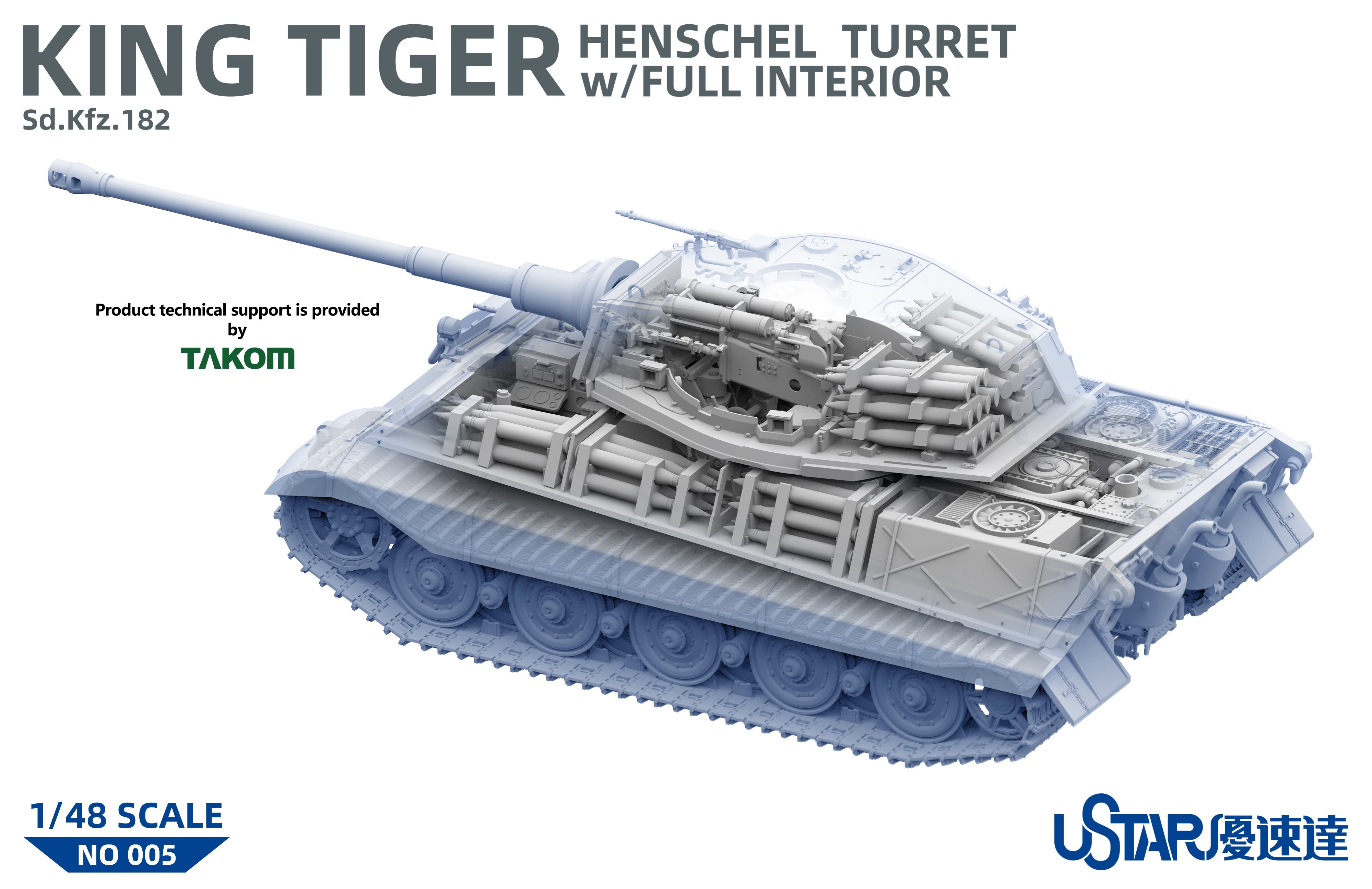 Ustar 1/48 King Tiger Henschel Turret With Full Interior