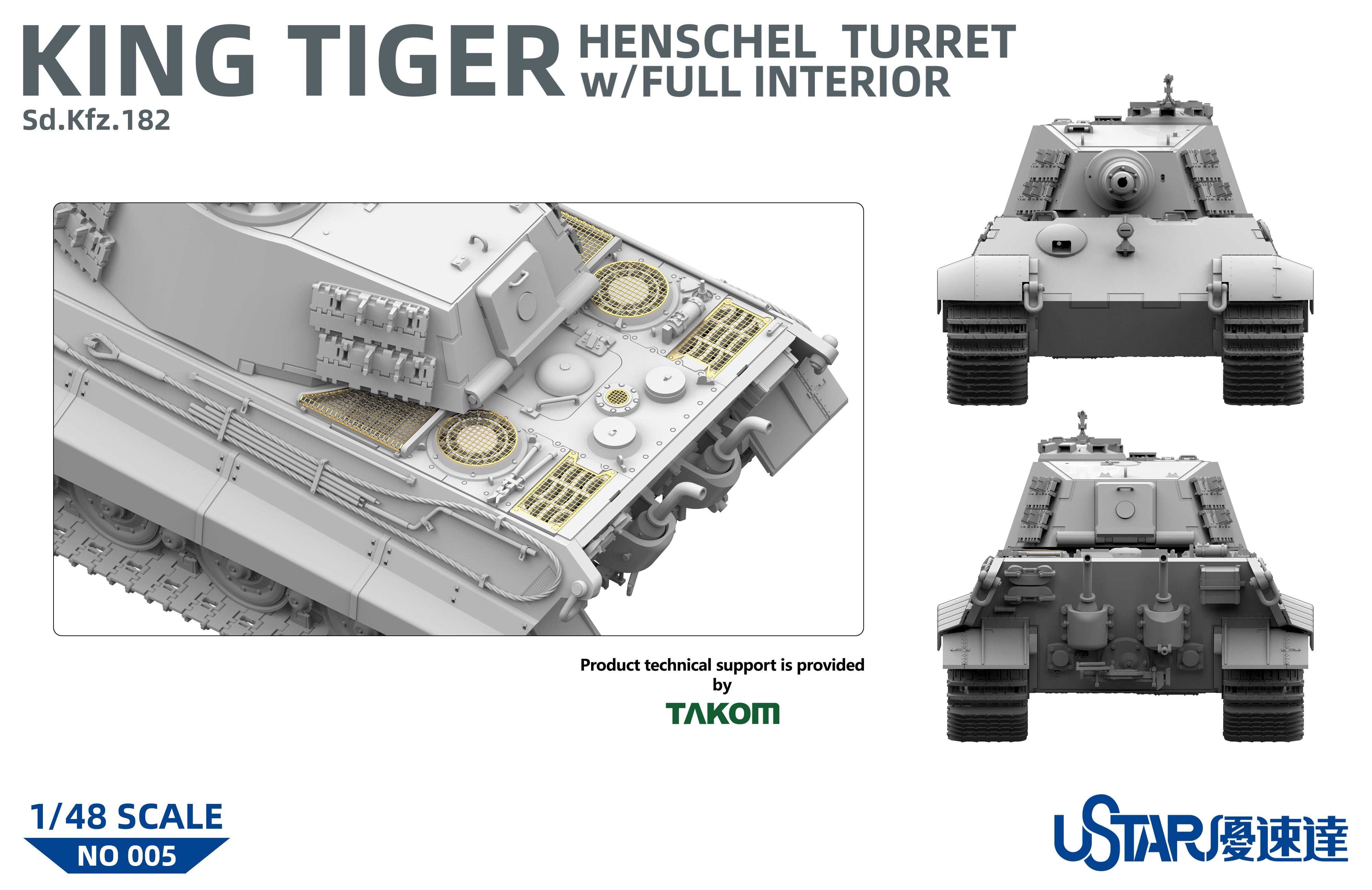 Ustar 1/48 King Tiger Henschel Turret With Full Interior