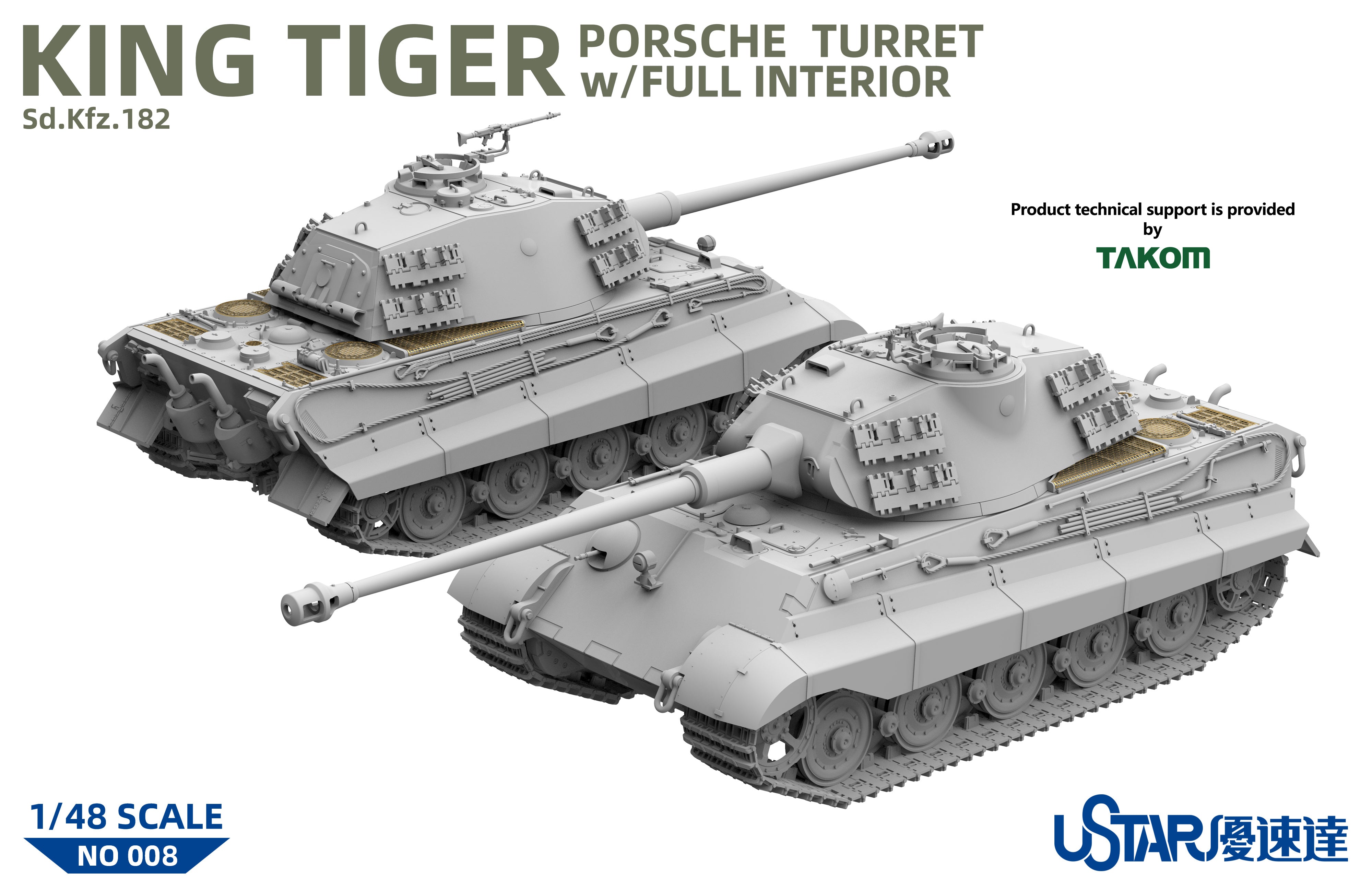 Ustar 1/48 King Tiger Porsche Turret With Full Interior