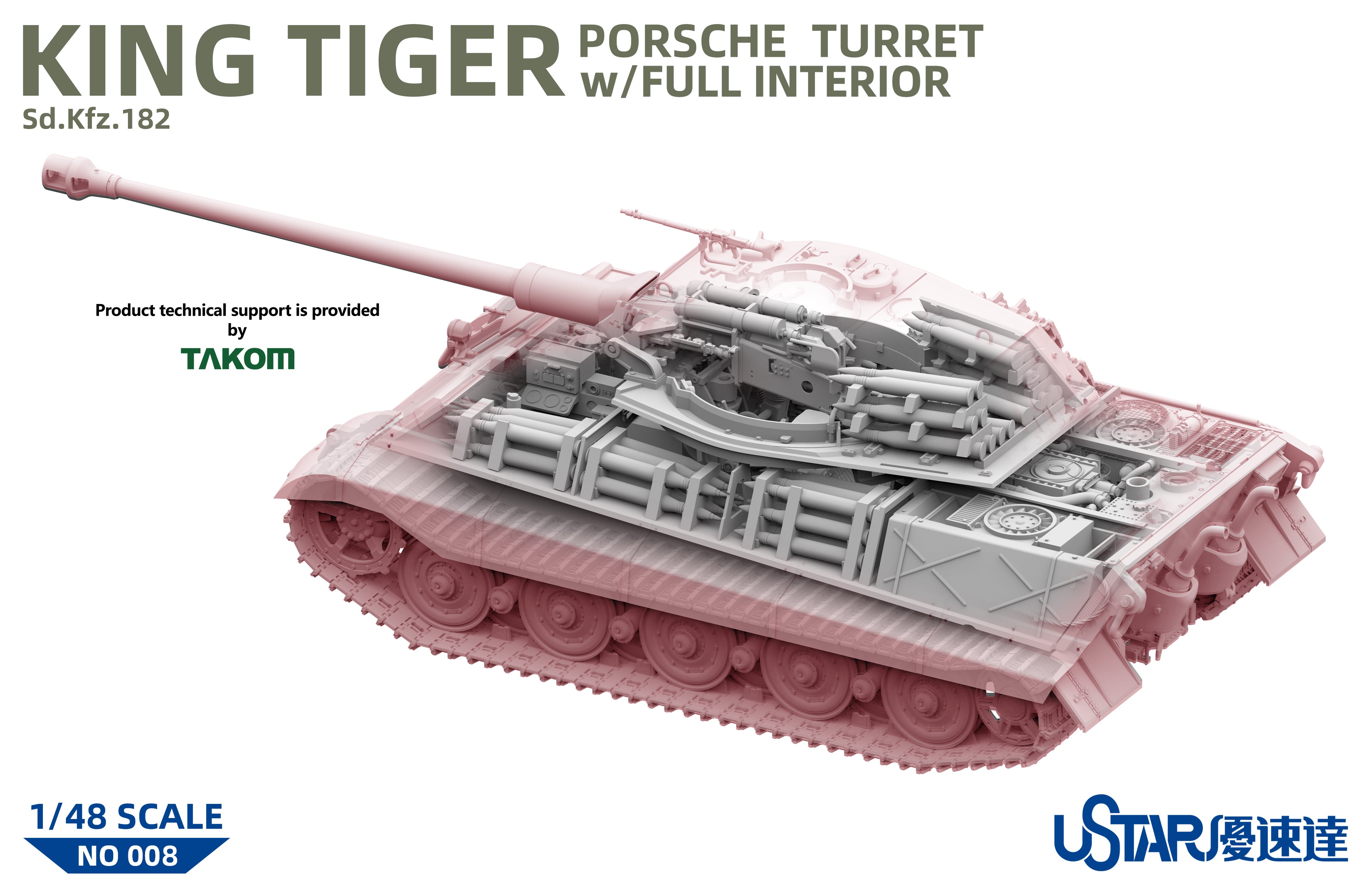 Ustar 1/48 King Tiger Porsche Turret With Full Interior