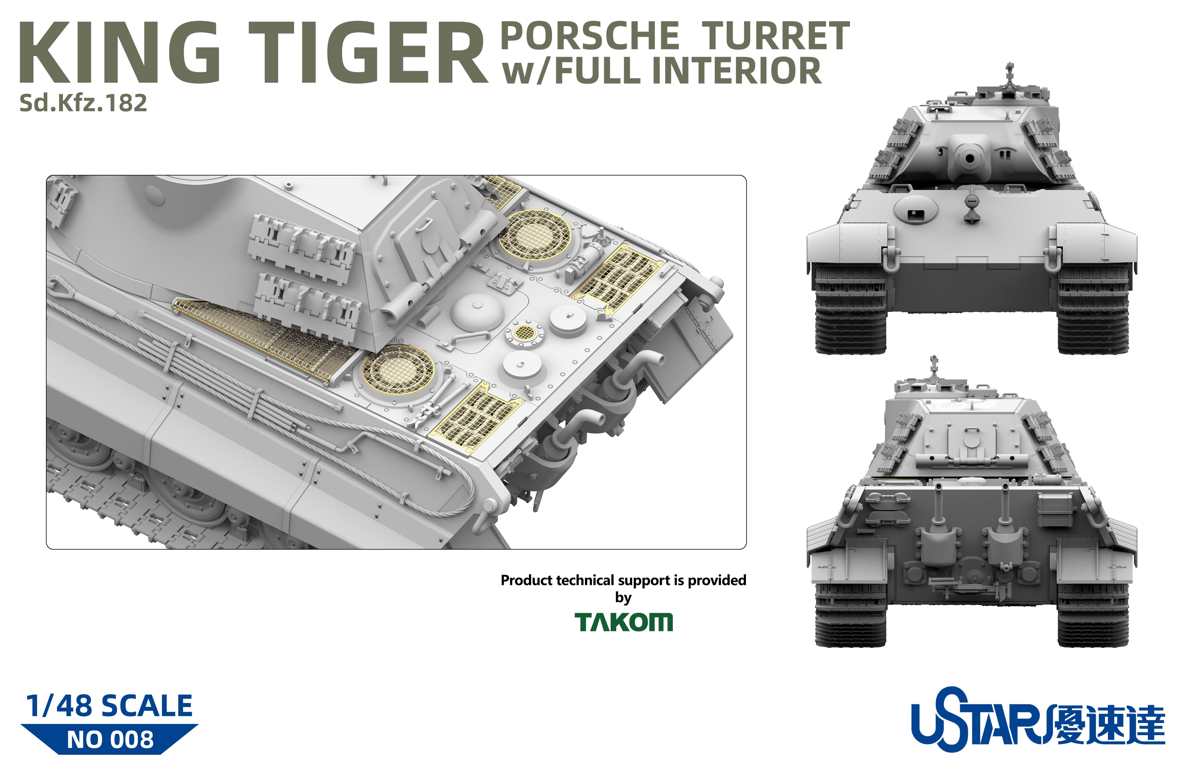 Ustar 1/48 King Tiger Porsche Turret With Full Interior