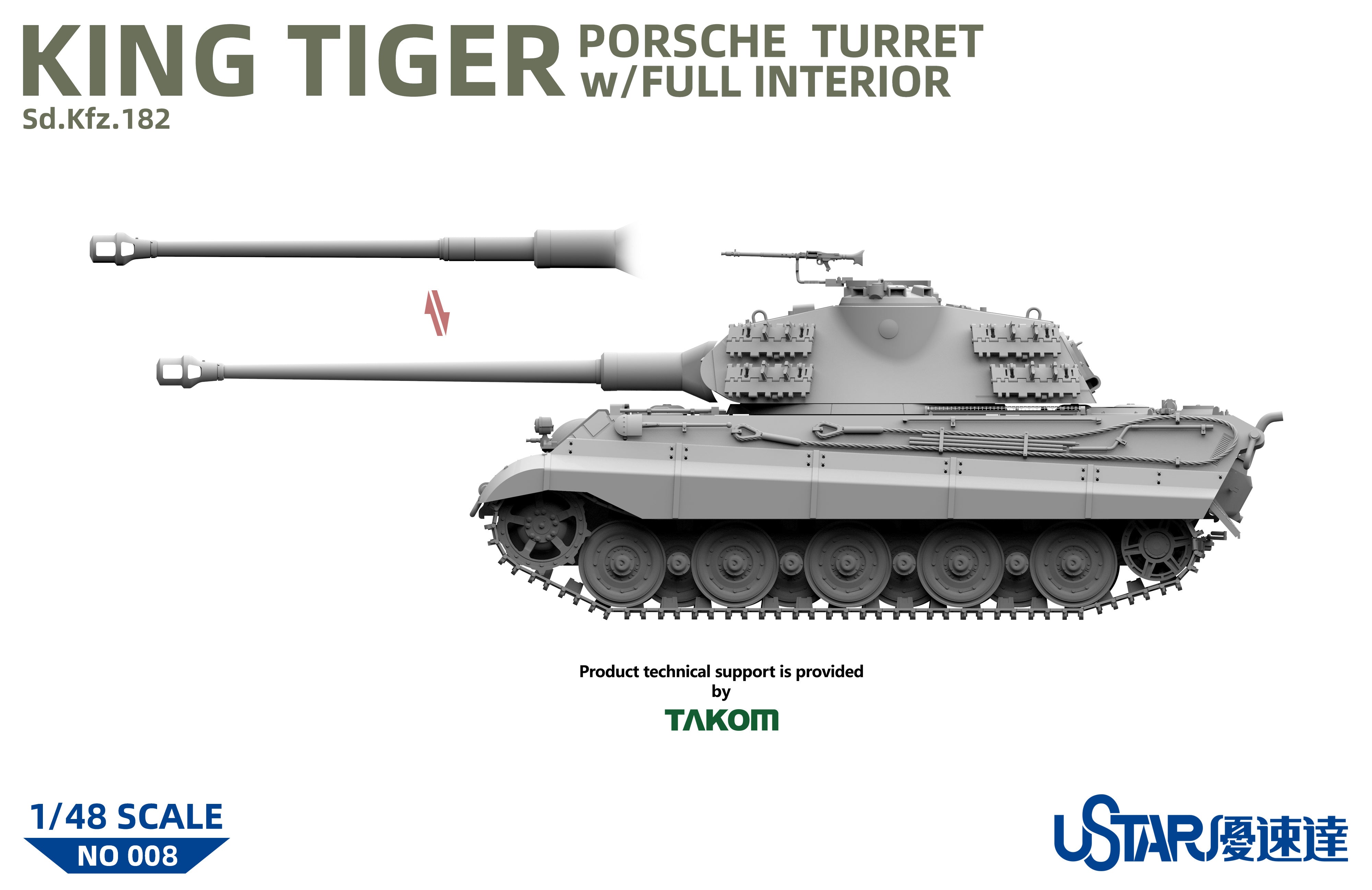 Ustar 1/48 King Tiger Porsche Turret With Full Interior