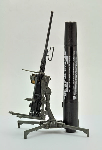 TomyTec Little Armory 1/12 LD009 M2 Heavy Machine Gun