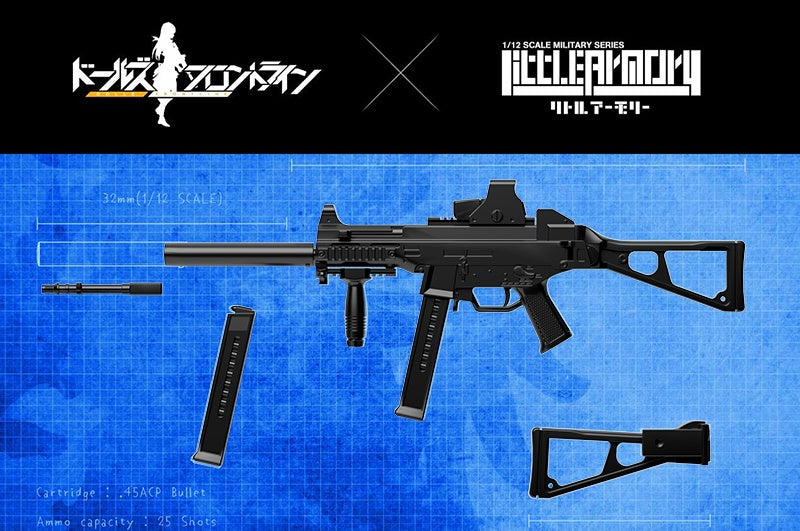 TomyTec Little Armory 1/12 LADF02 Dolls Frontline UMP45 Type Rifle