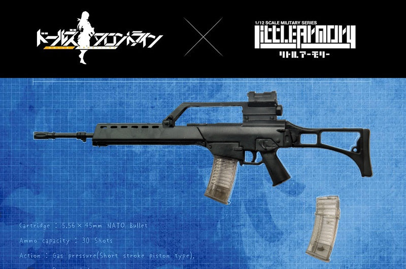 TomyTec Little Armory 1/12 LADF03 Dolls Frontline GrG36 Automatic Rifle