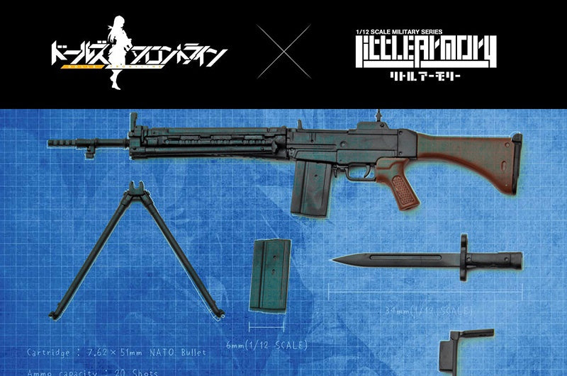 TomyTec Little Armory 1/12 LADF04 Dolls Frontline Model 64 Type Rifle