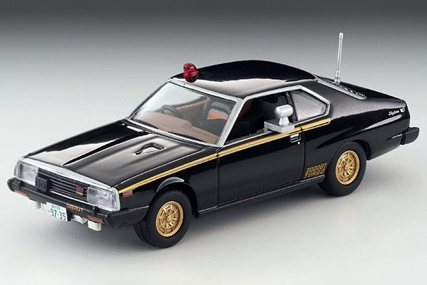 Tomica 1/64 Limited Vintage LV-NEO Western Police Vol.23 Machine X