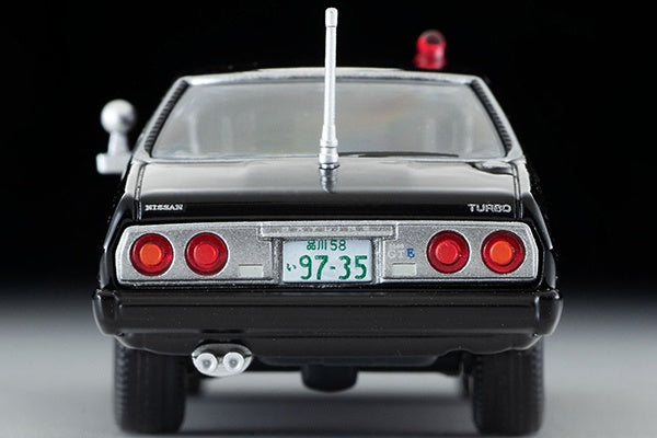 Tomica 1/64 Limited Vintage LV-NEO Western Police Vol.23 Machine X