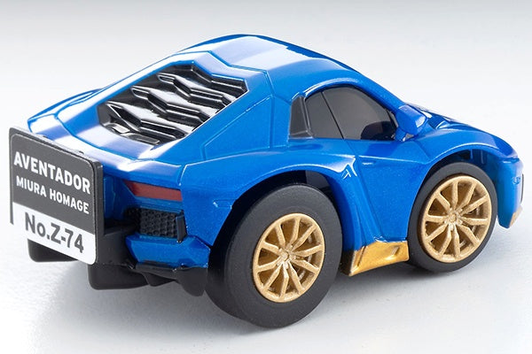 TomyTec Choro Q zero Z-74b Lamborghini Aventador Miura Homage Blue