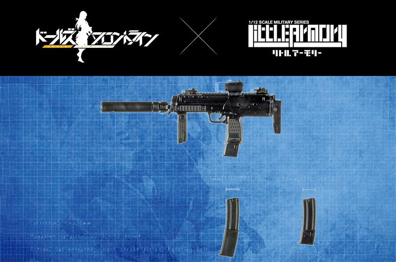 TomyTec Little Armory 1/12 LADF17 Dolls Frontline Gr MP7 Type Personal Defense Weapon