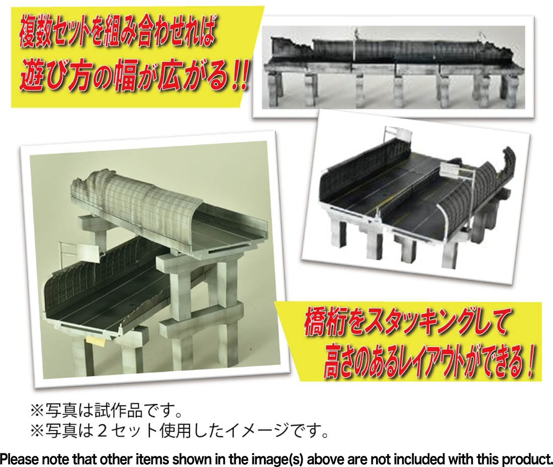 TomyTec DCM14 1/144 City of Assault A Highway