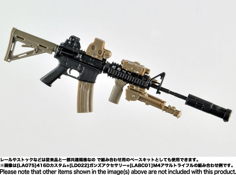 TomyTec Little Armory 1/12 LABC01 M4 Assault Rifle