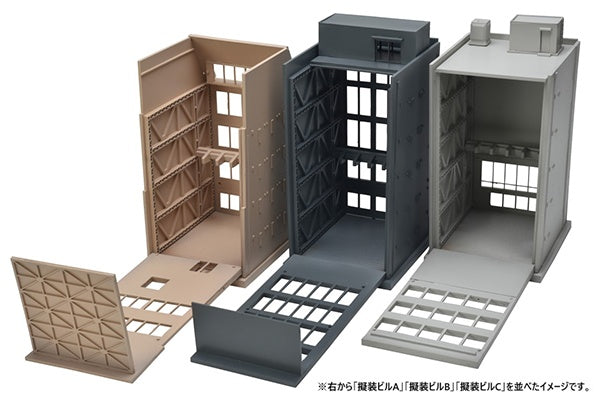 TomyTec DCM17 1/144 Dio Com Camouflaged Building A