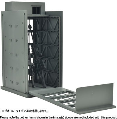 TomyTec DCM18 1/144 Dio Com Camouflaged Building B