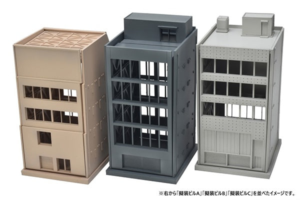 TomyTec DCM18 1/144 Dio Com Camouflaged Building B