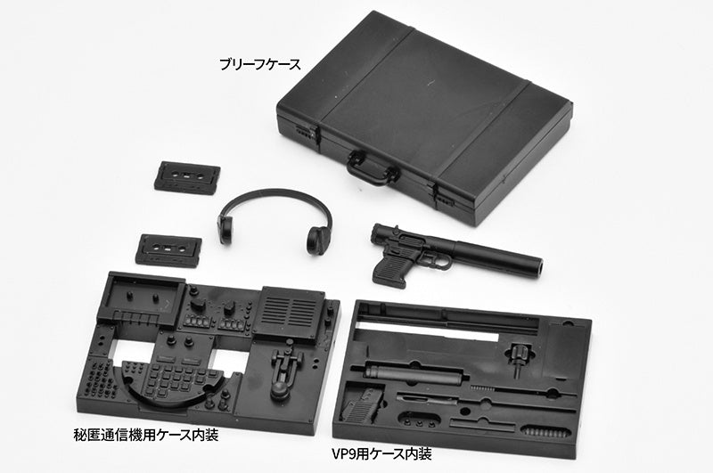 TomyTec 1/12 Little Armory LD041 Silent Nine