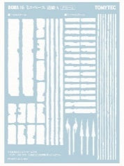 TomyTec DCMA16 1/144 Mini Base Road A